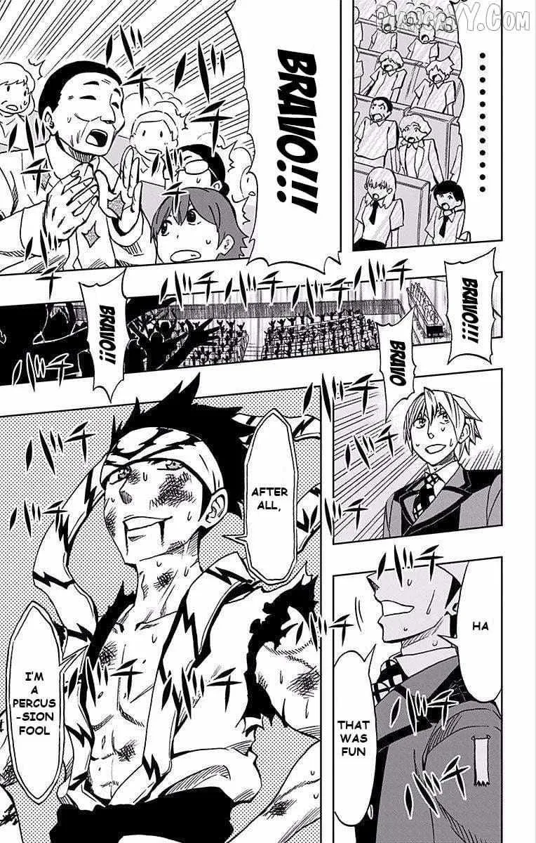 Soul Catchers Chapter 68 page 21 - 