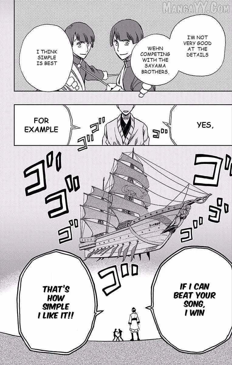 Soul Catchers Chapter 68 page 4 - 