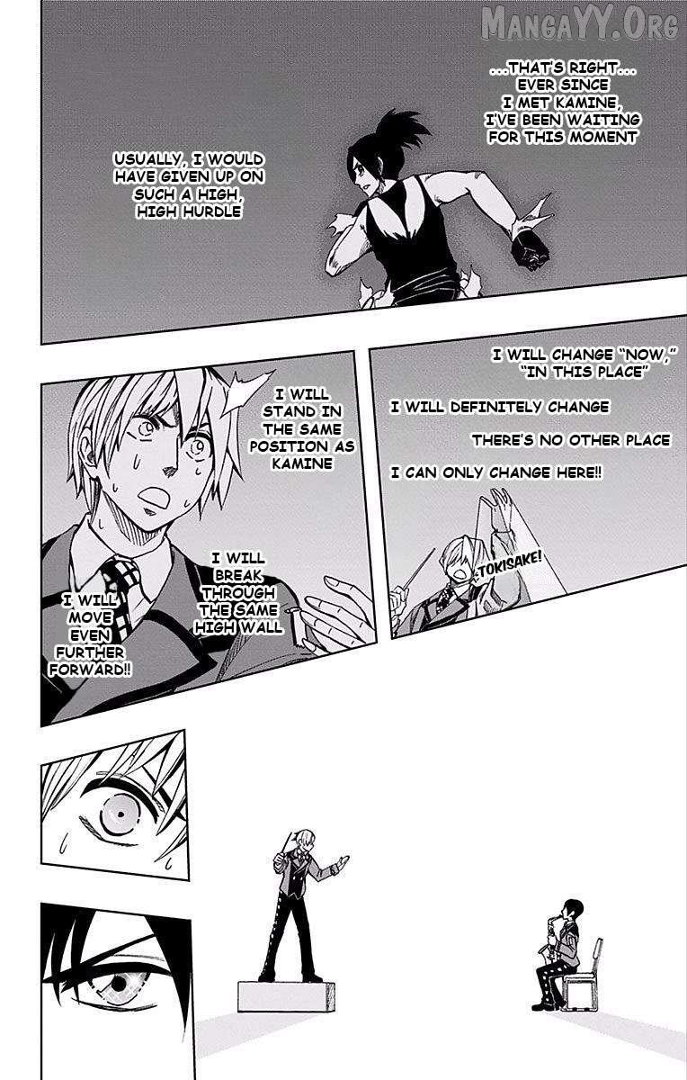 Soul Catchers Chapter 69 page 19 - 
