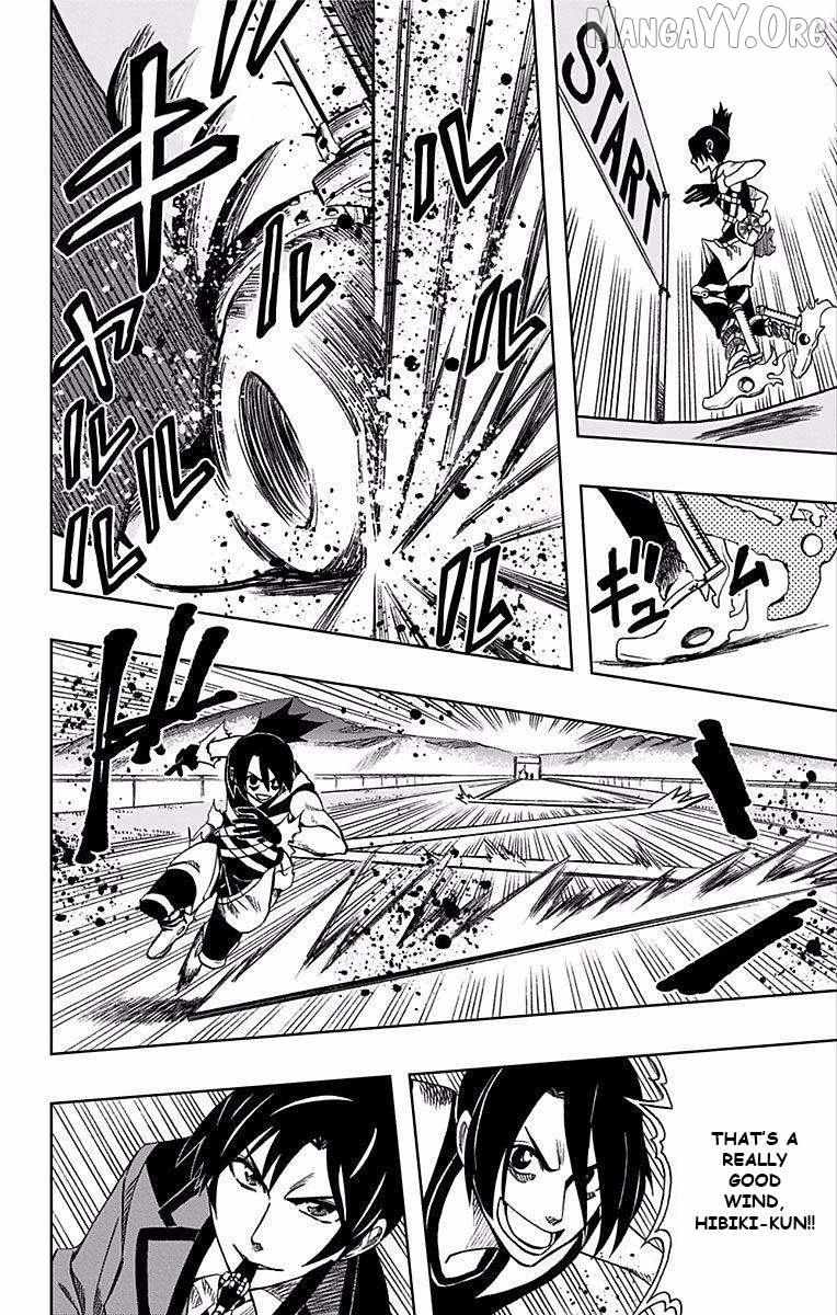 Soul Catchers Chapter 69 page 5 - 