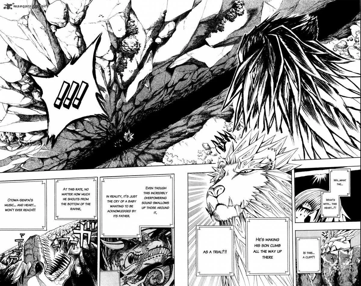 Soul Catchers Chapter 7 page 16 - 