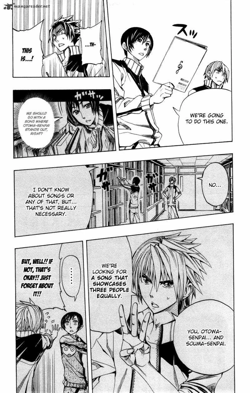 Soul Catchers Chapter 7 page 5 - 