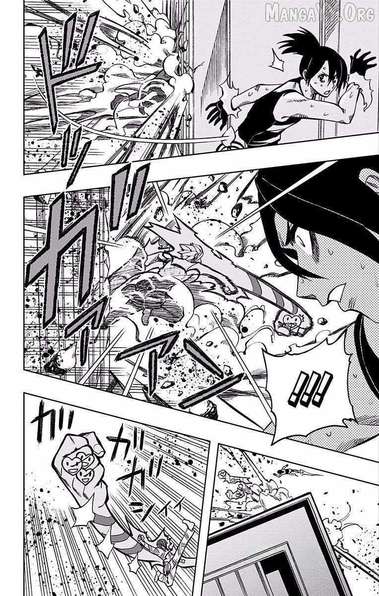 Soul Catchers Chapter 70 page 13 - 