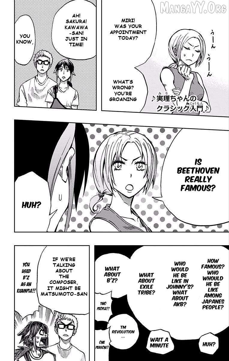 Soul Catchers Chapter 70 page 21 - 