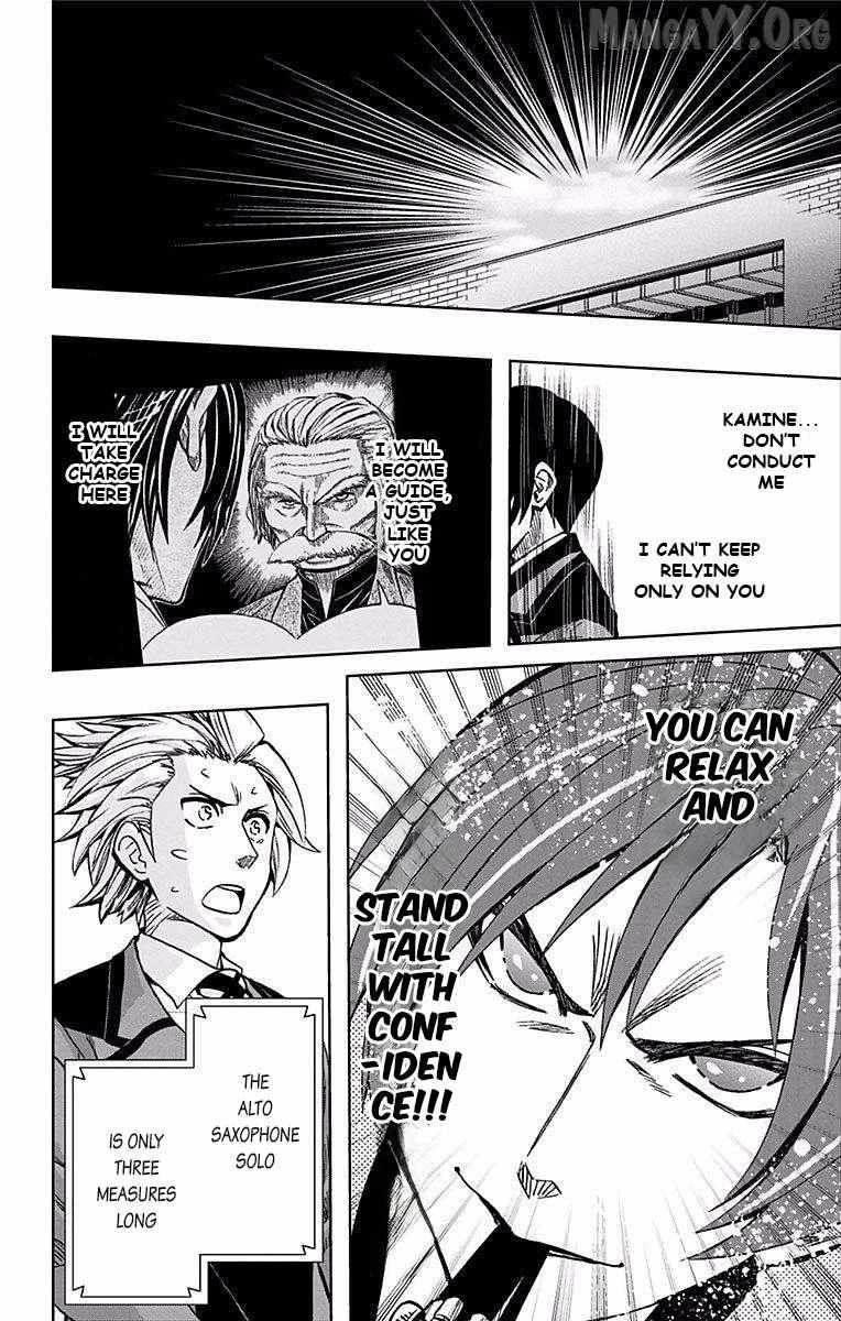 Soul Catchers Chapter 70 page 5 - 