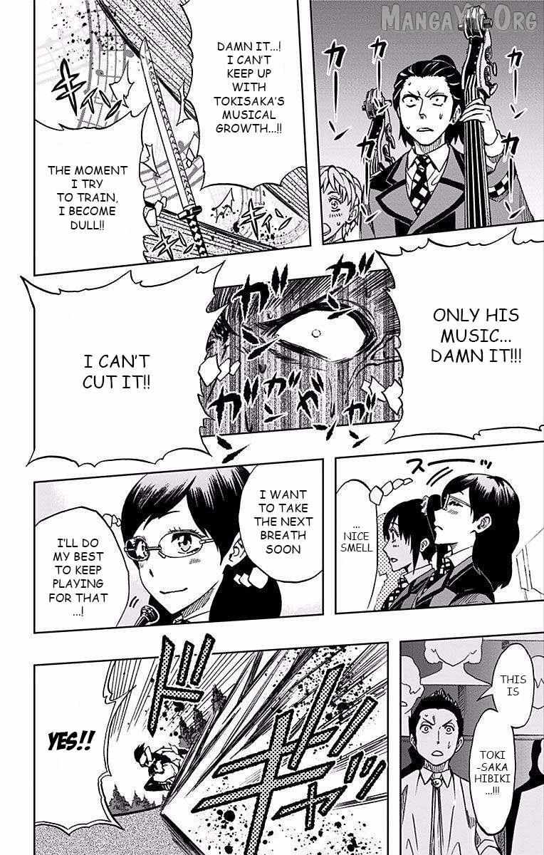 Soul Catchers Chapter 70 page 7 - 