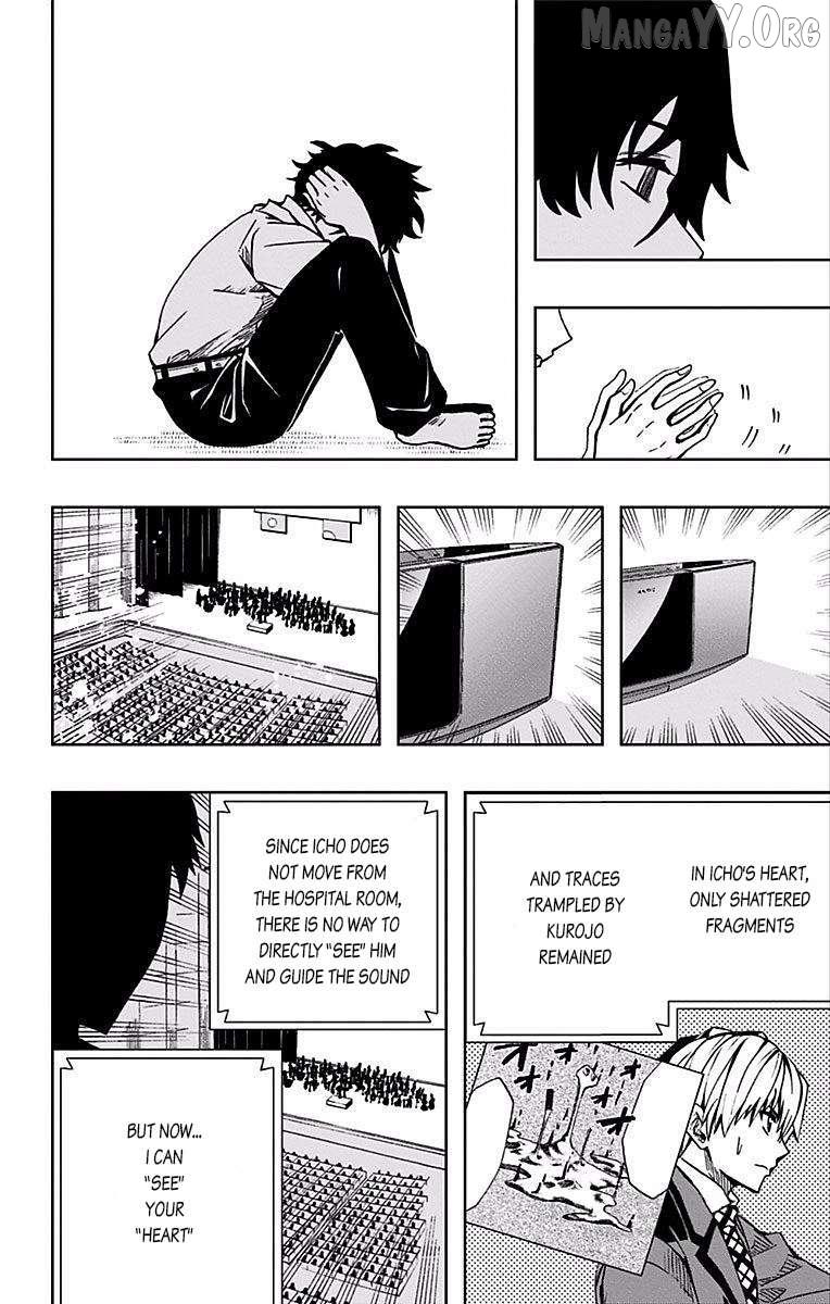 Soul Catchers Chapter 71 page 14 - 