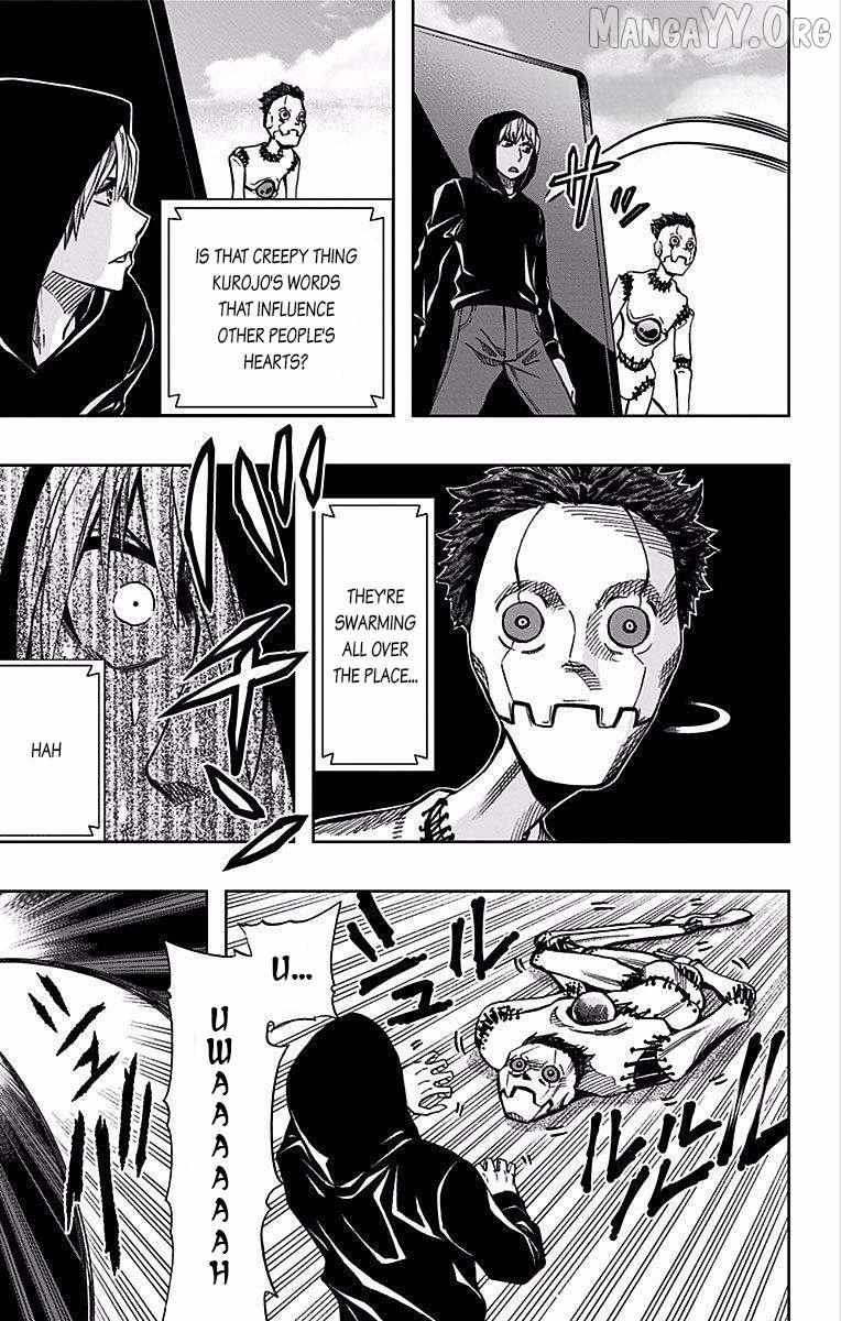 Soul Catchers Chapter 71 page 17 - 