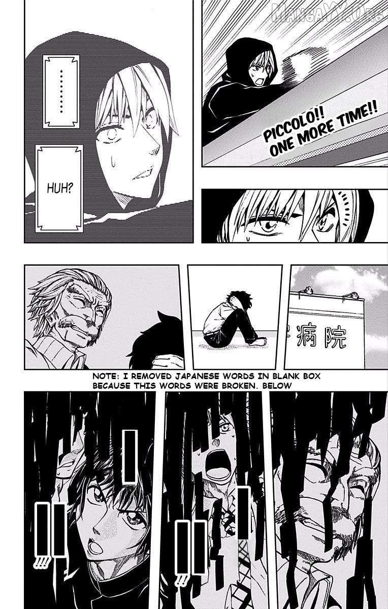 Soul Catchers Chapter 71 page 22 - 