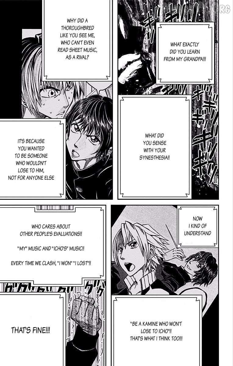 Soul Catchers Chapter 72 page 13 - 