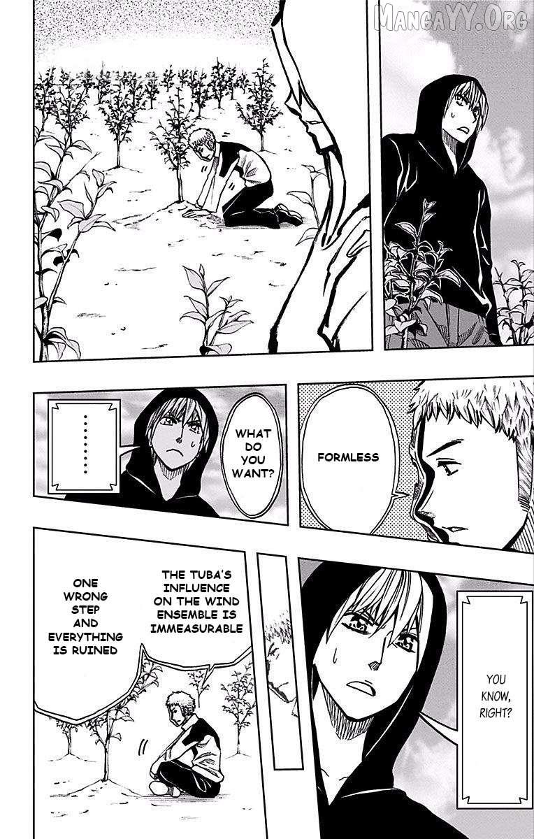 Soul Catchers Chapter 72 page 16 - 