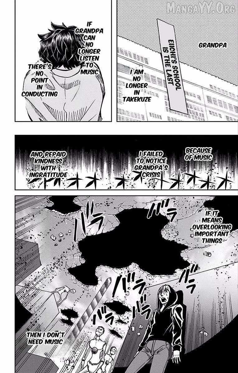 Soul Catchers Chapter 72 page 4 - 