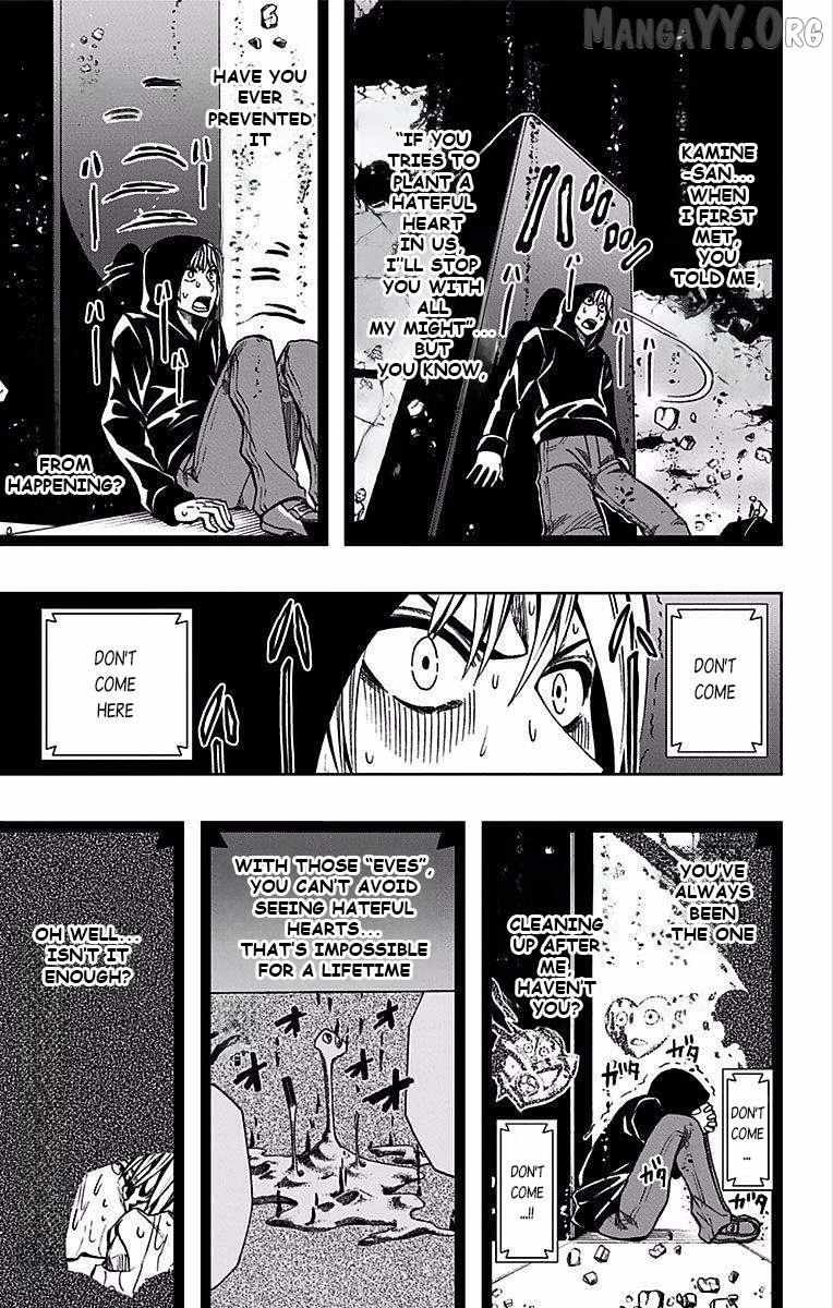 Soul Catchers Chapter 72 page 7 - 