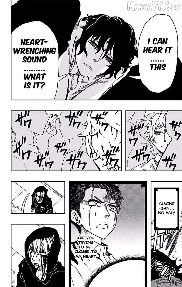 Soul Catchers Chapter 73 page 16 - 