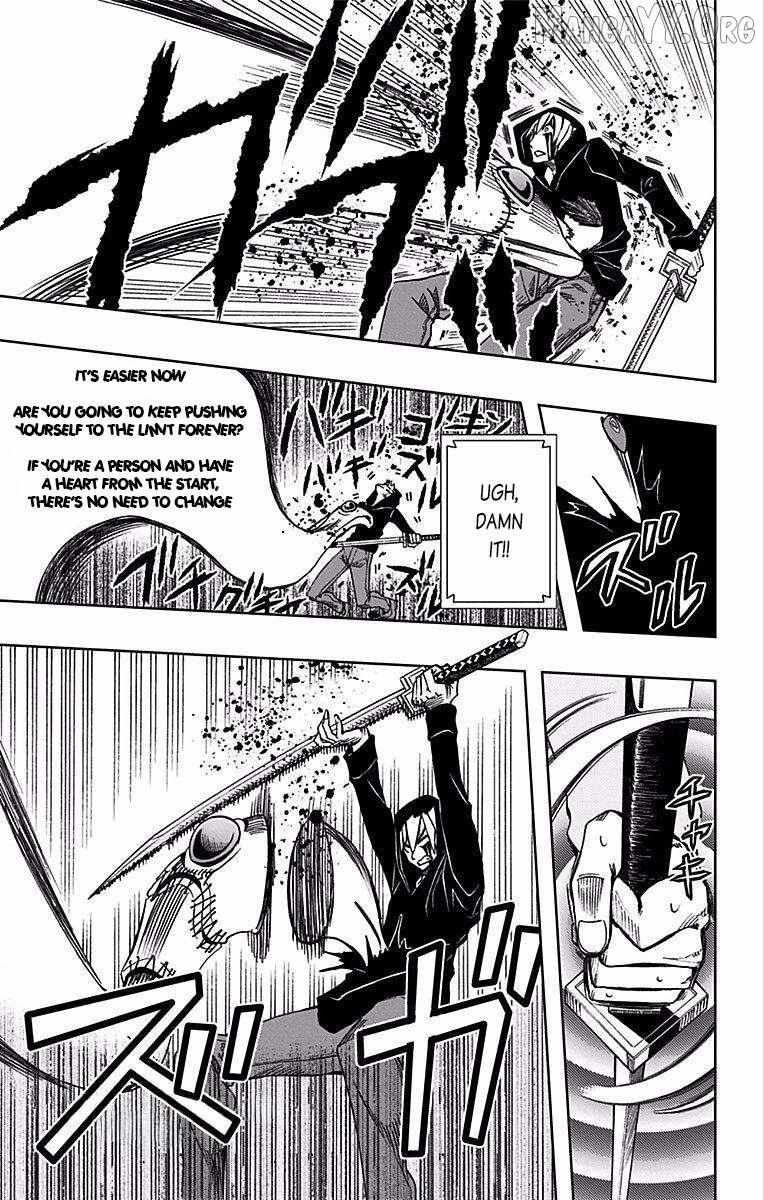 Soul Catchers Chapter 73 page 7 - 