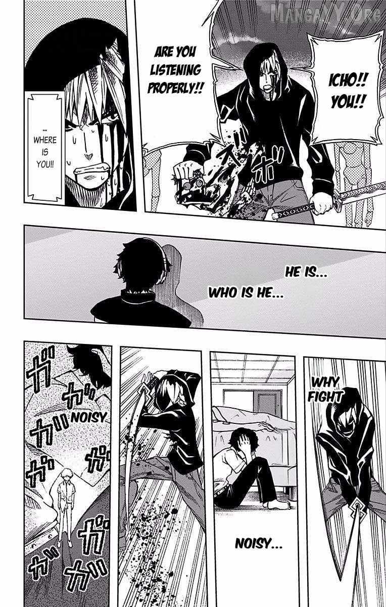 Soul Catchers Chapter 73 page 8 - 