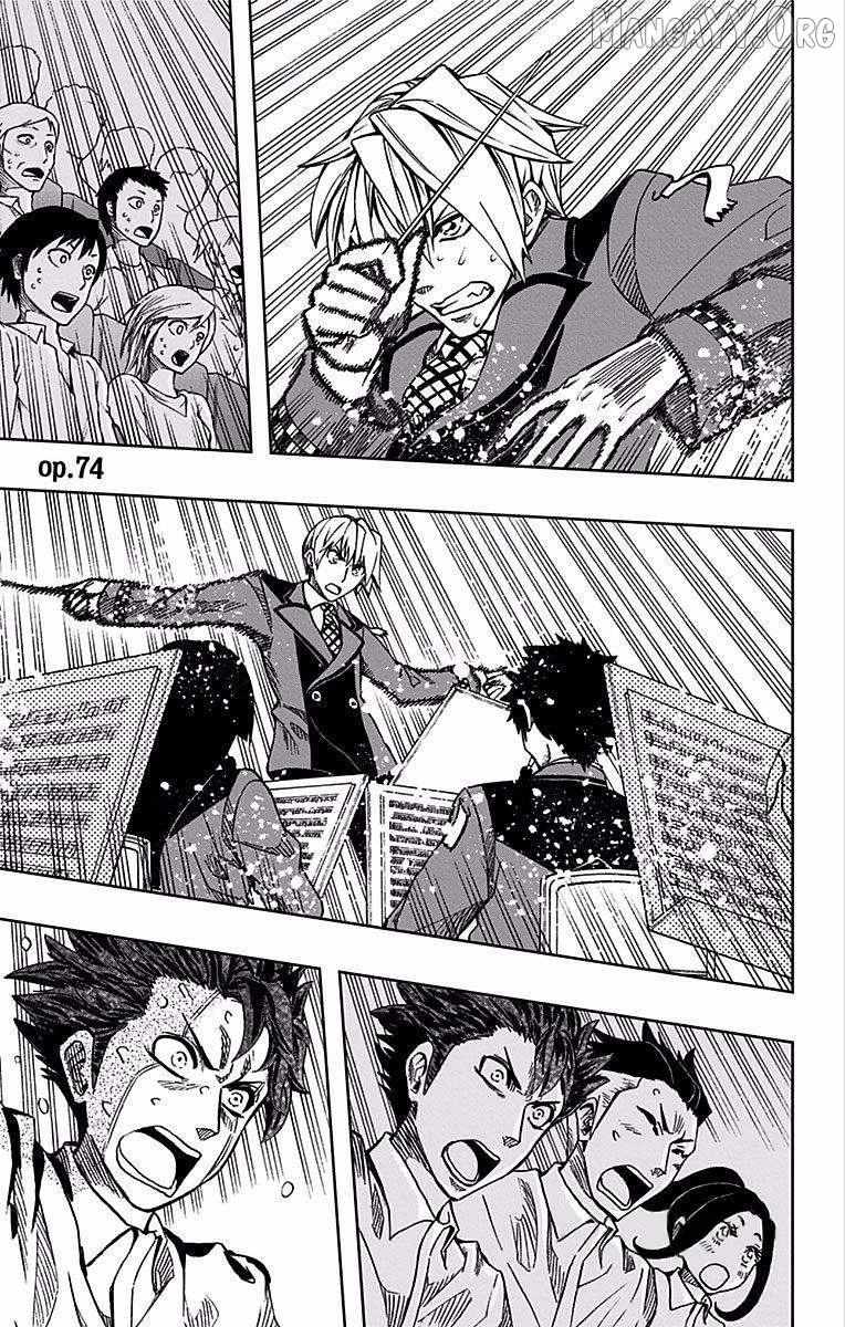 Soul Catchers Chapter 74 page 2 - 