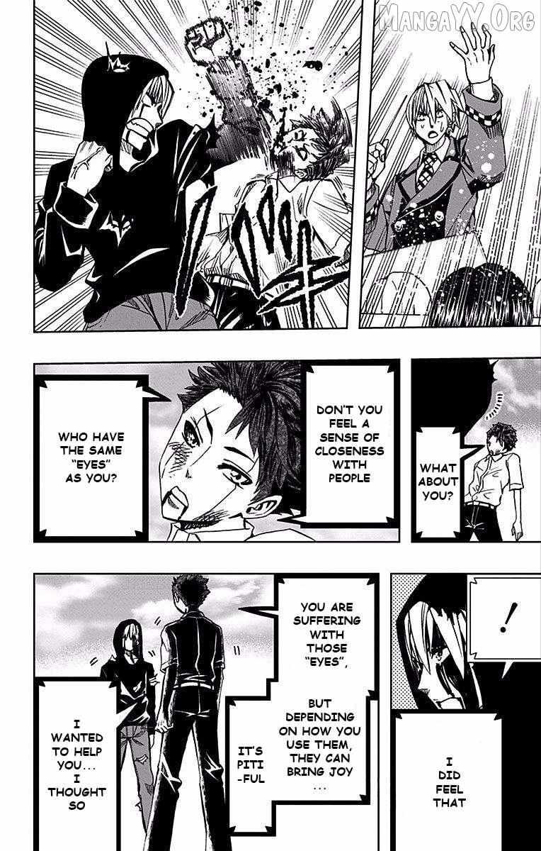 Soul Catchers Chapter 74 page 5 - 