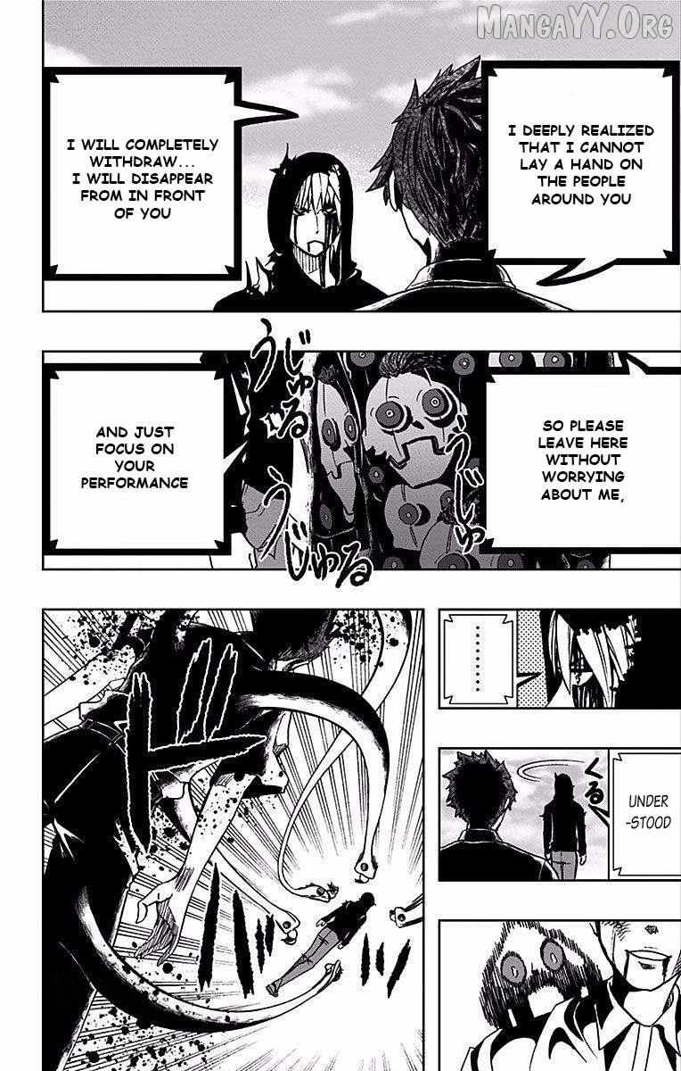 Soul Catchers Chapter 74 page 7 - 