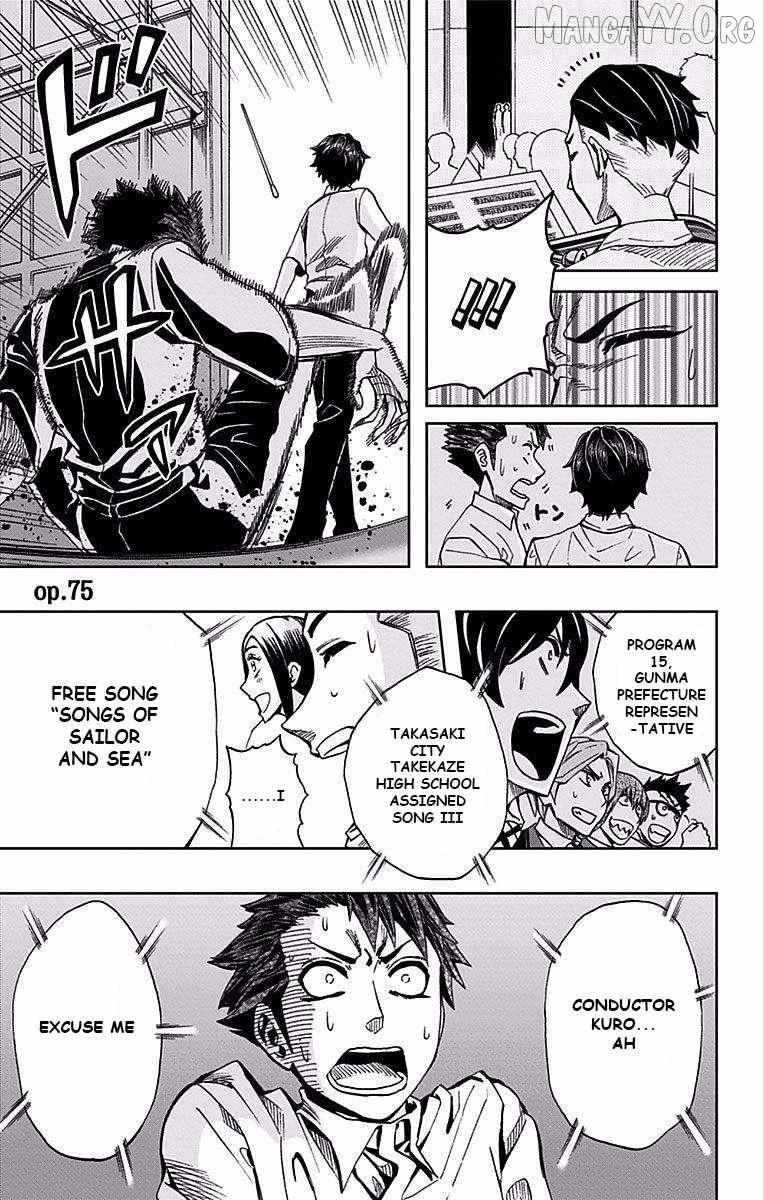 Soul Catchers Chapter 75 page 1 - 