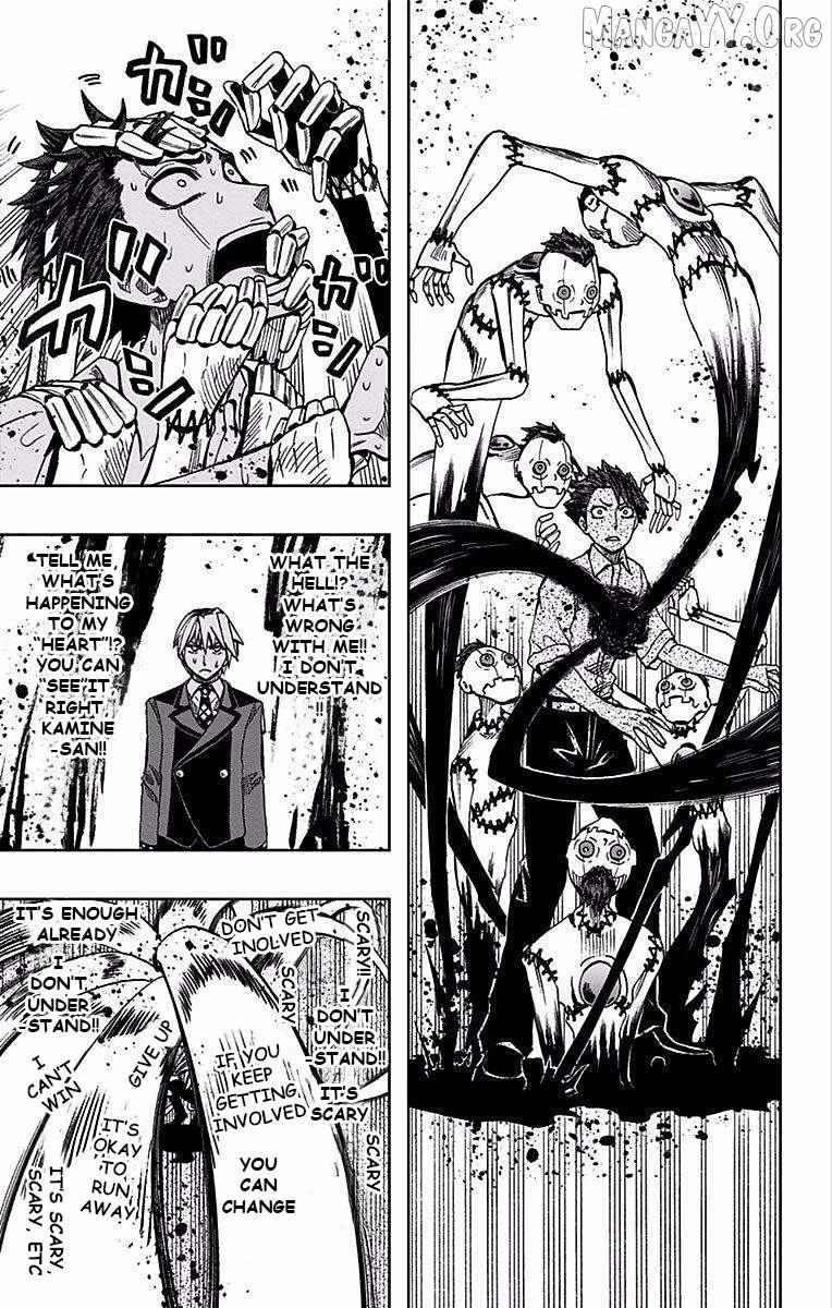 Soul Catchers Chapter 75 page 15 - 