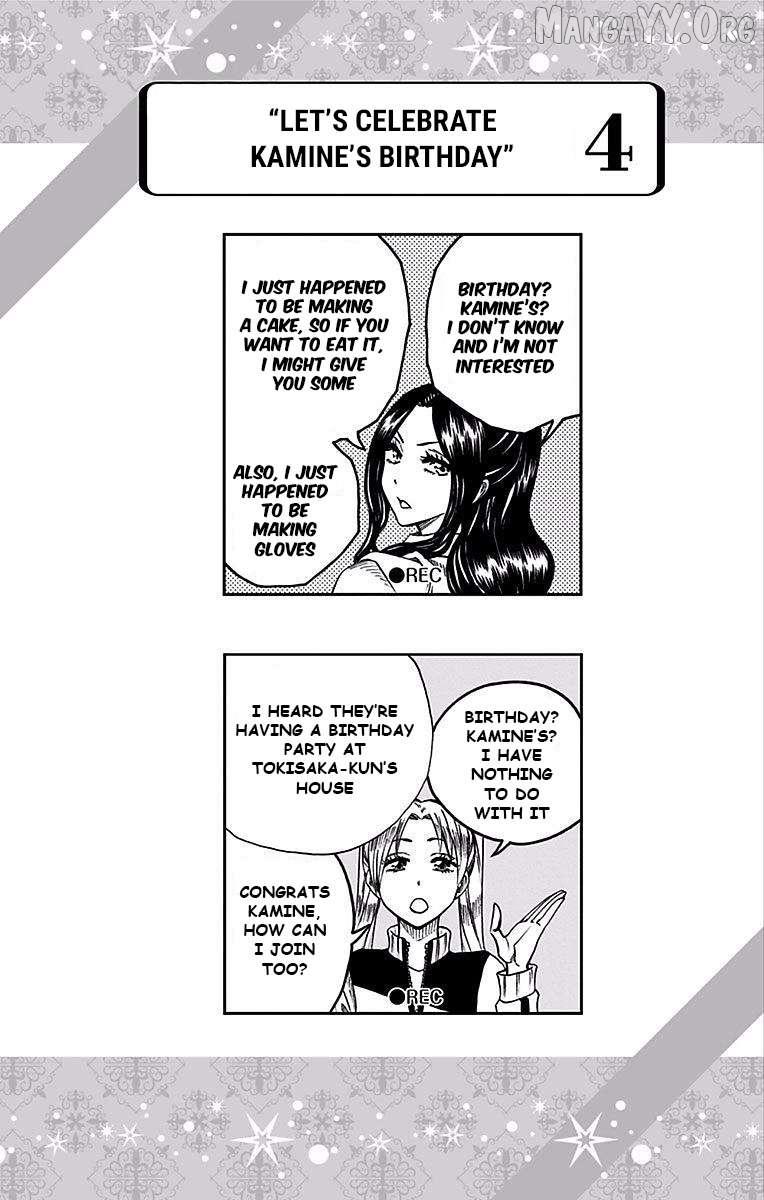 Soul Catchers Chapter 75 page 20 - 