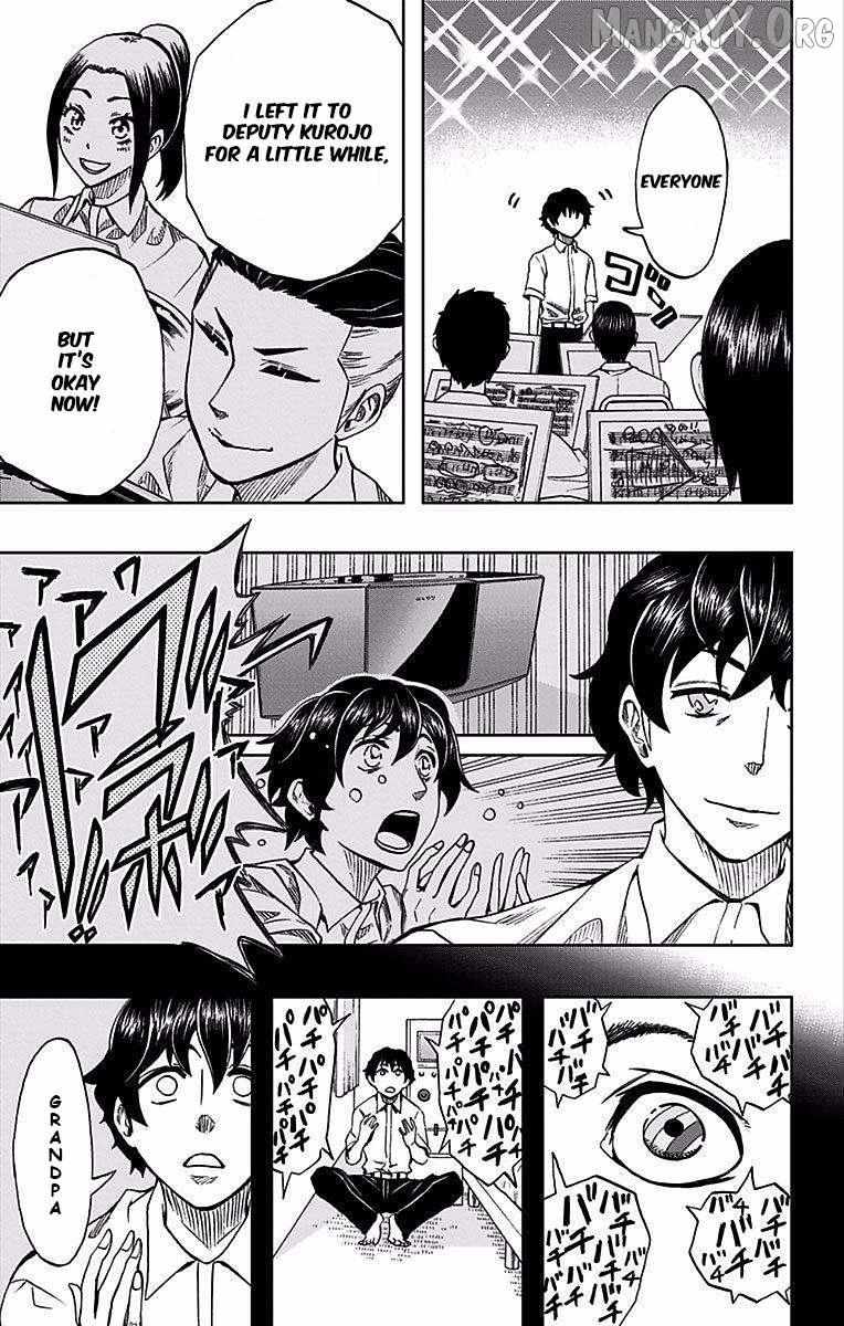 Soul Catchers Chapter 75 page 3 - 