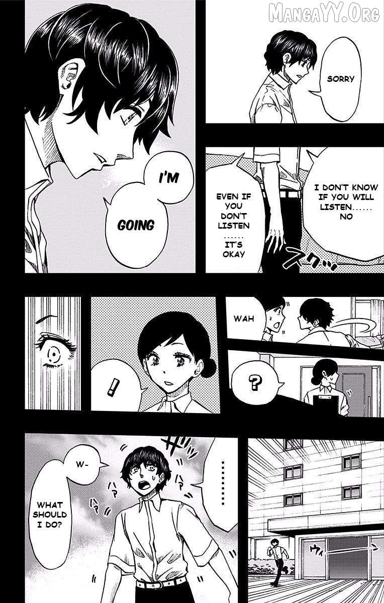 Soul Catchers Chapter 75 page 4 - 