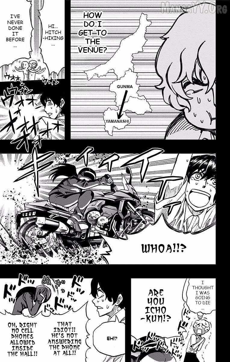 Soul Catchers Chapter 75 page 5 - 