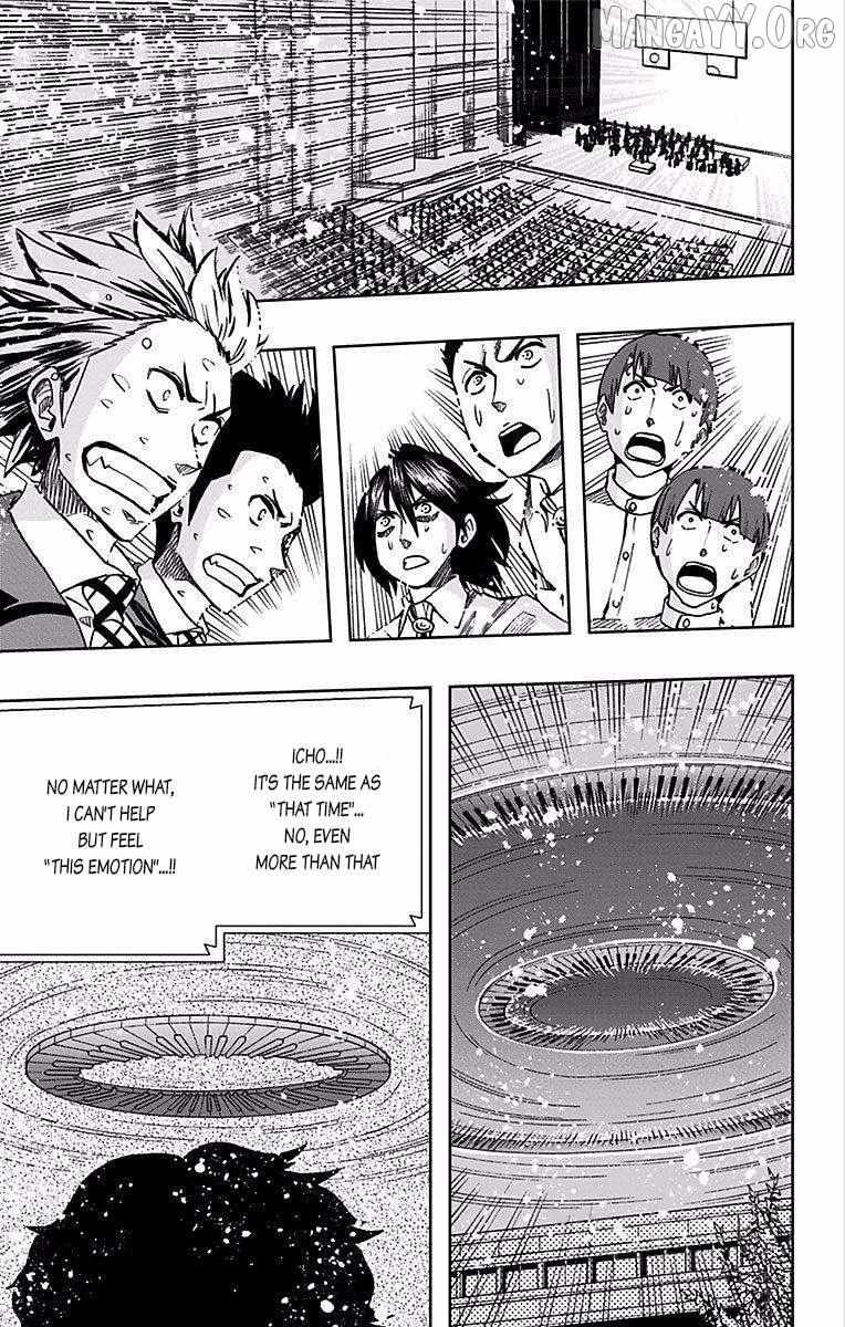 Soul Catchers Chapter 75 page 7 - 