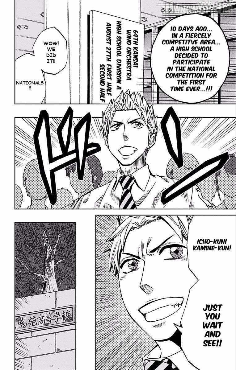 Soul Catchers Chapter 76 page 4 - 