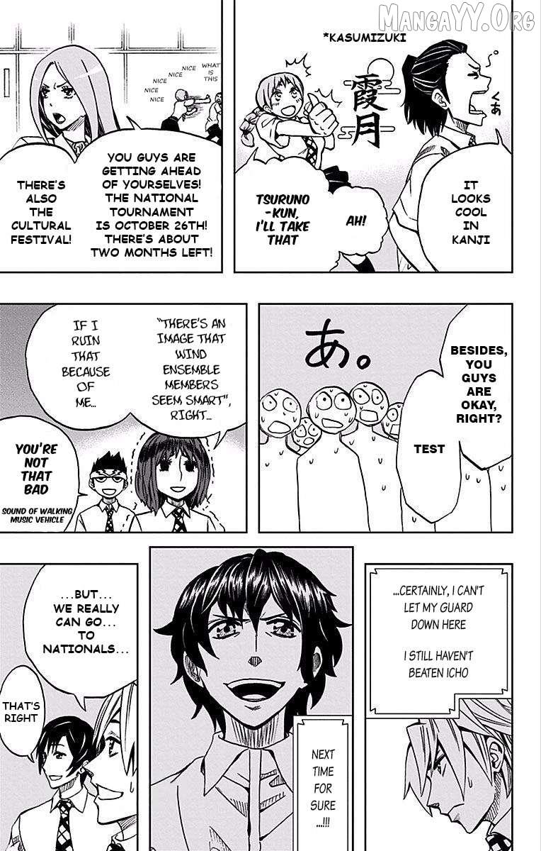 Soul Catchers Chapter 76 page 7 - 