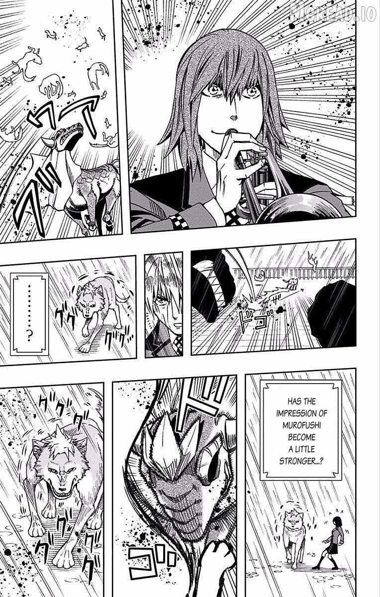 Soul Catchers Chapter 77 page 14 - 