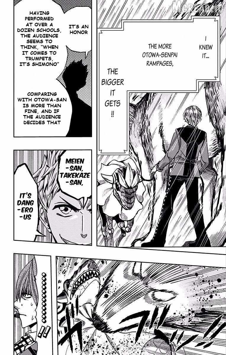 Soul Catchers Chapter 77 page 15 - 