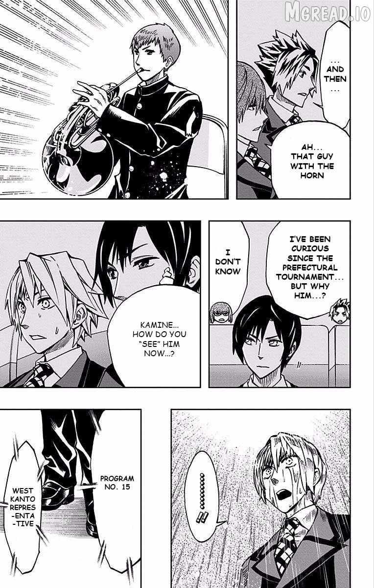 Soul Catchers Chapter 77 page 6 - 