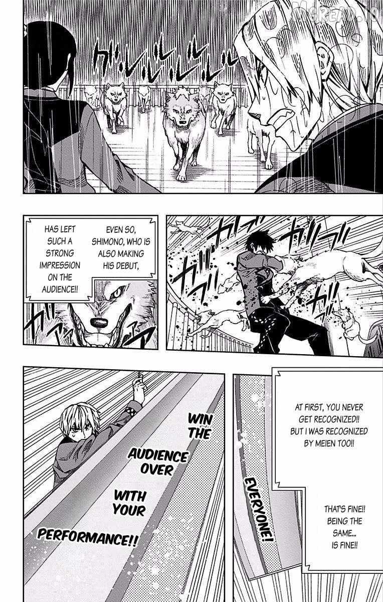 Soul Catchers Chapter 77 page 9 - 