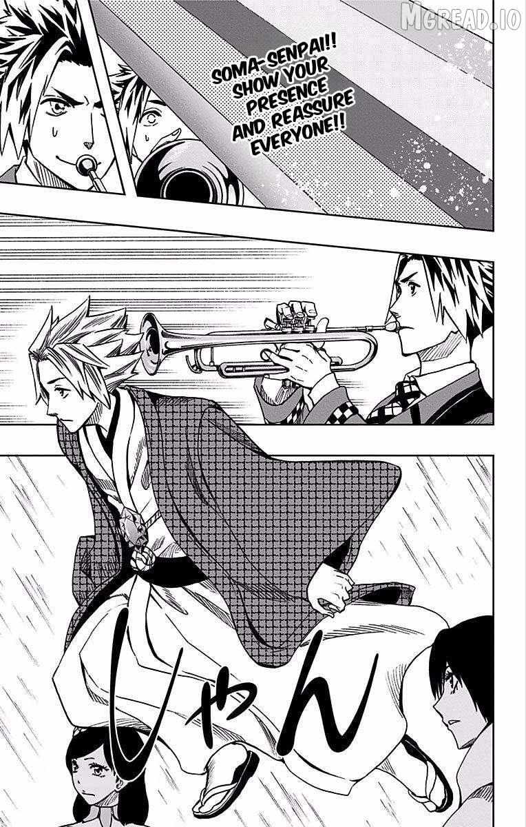 Soul Catchers Chapter 78 page 16 - 