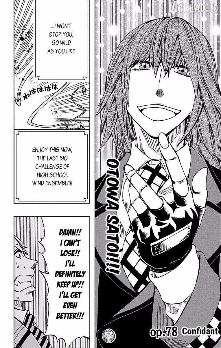 Soul Catchers Chapter 78 page 3 - 