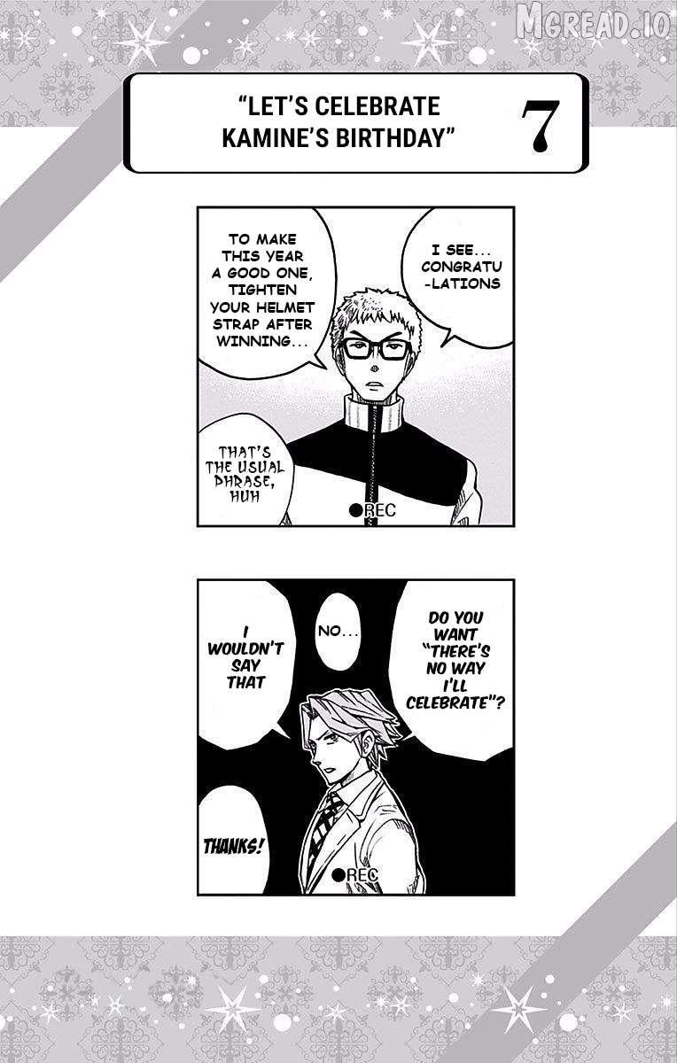 Soul Catchers Chapter 78 page 21 - 