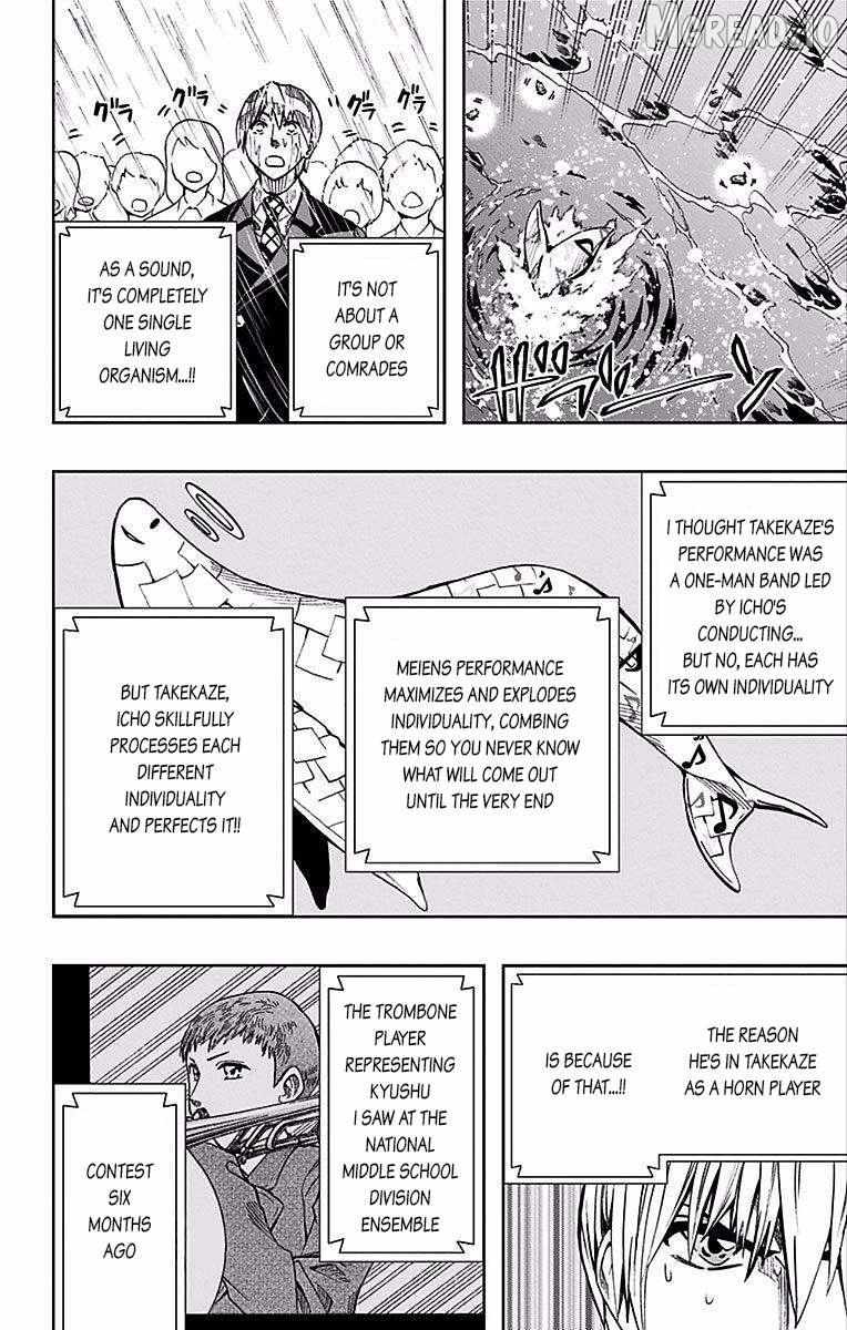 Soul Catchers Chapter 78 page 7 - 