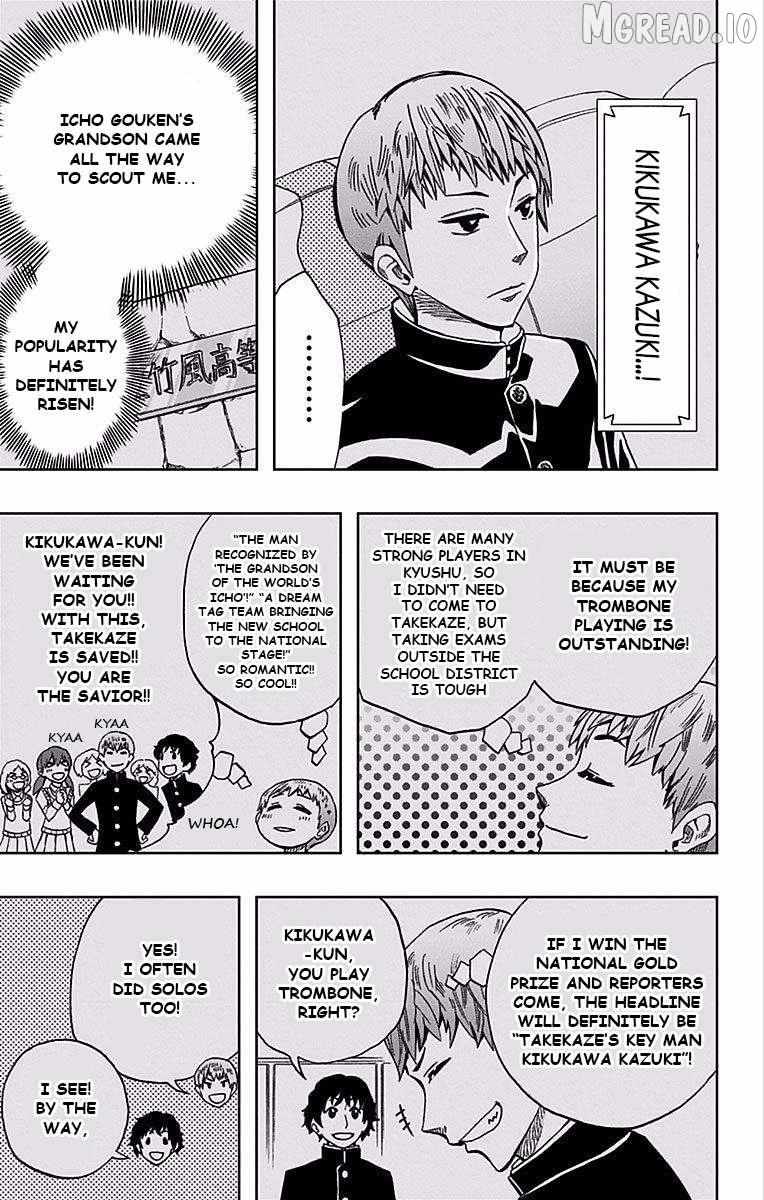 Soul Catchers Chapter 78 page 8 - 