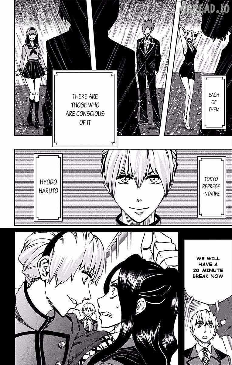 Soul Catchers Chapter 79 page 5 - 