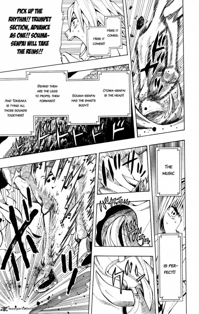 Soul Catchers Chapter 8 page 12 - 