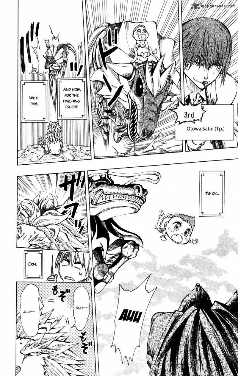 Soul Catchers Chapter 8 page 17 - 