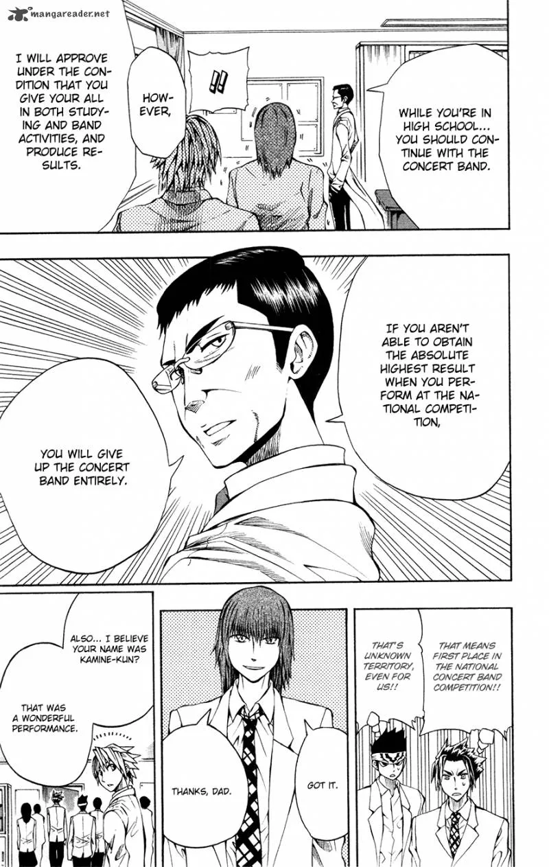 Soul Catchers Chapter 8 page 20 - 