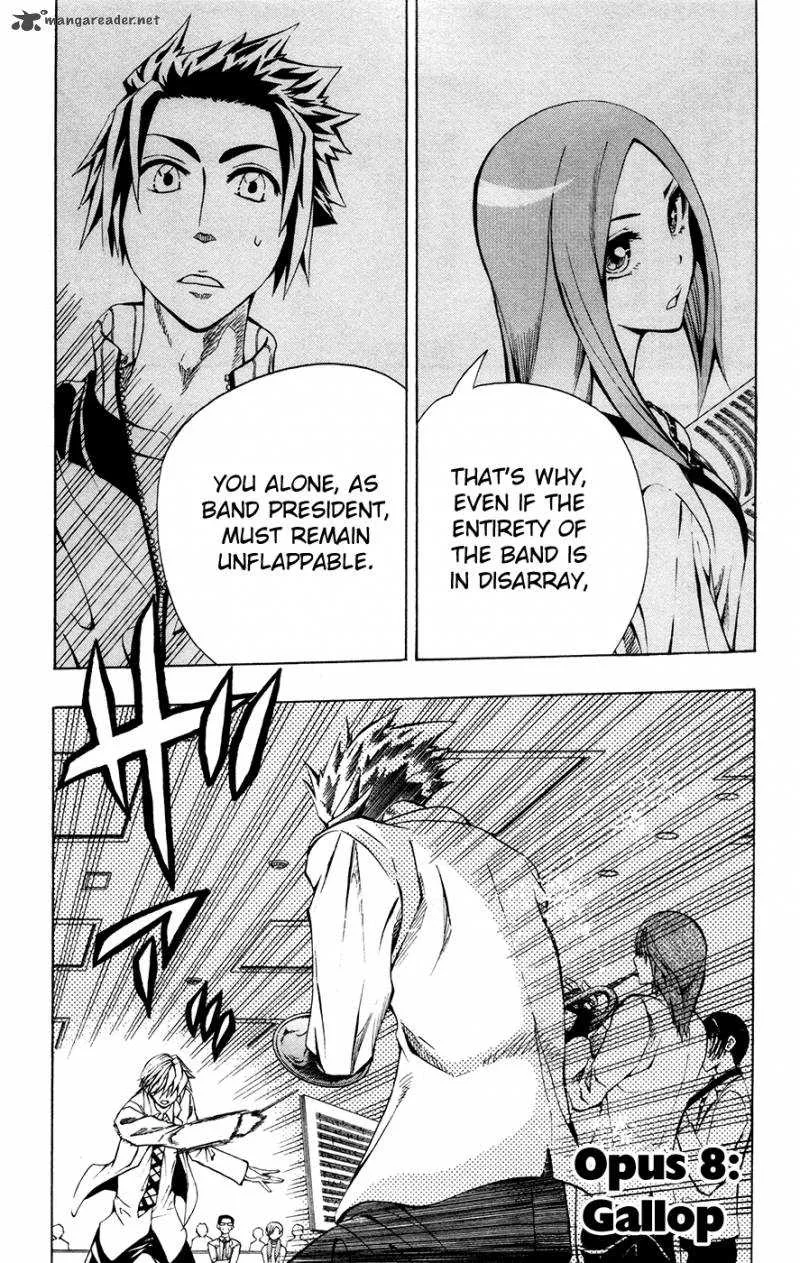 Soul Catchers Chapter 8 page 7 - 