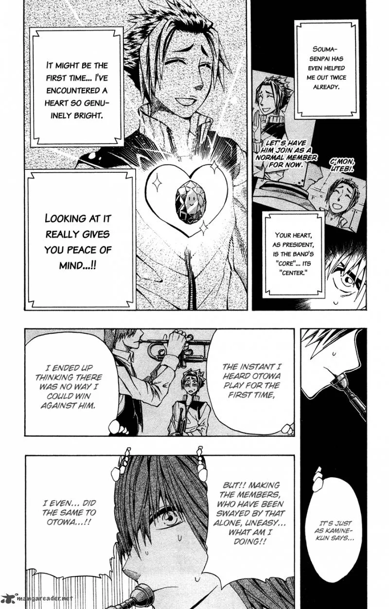 Soul Catchers Chapter 8 page 9 - 