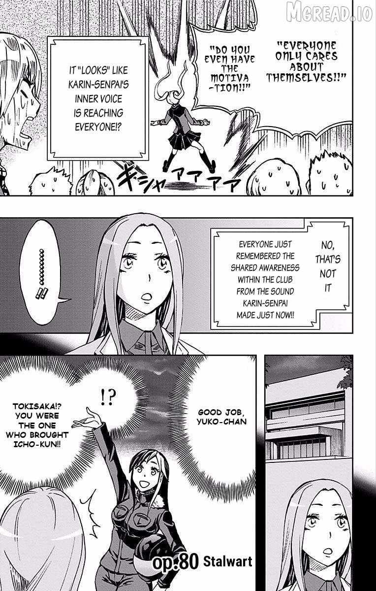 Soul Catchers Chapter 80 page 2 - 