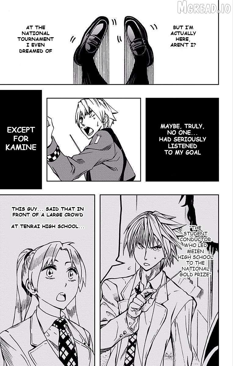 Soul Catchers Chapter 80 page 14 - 