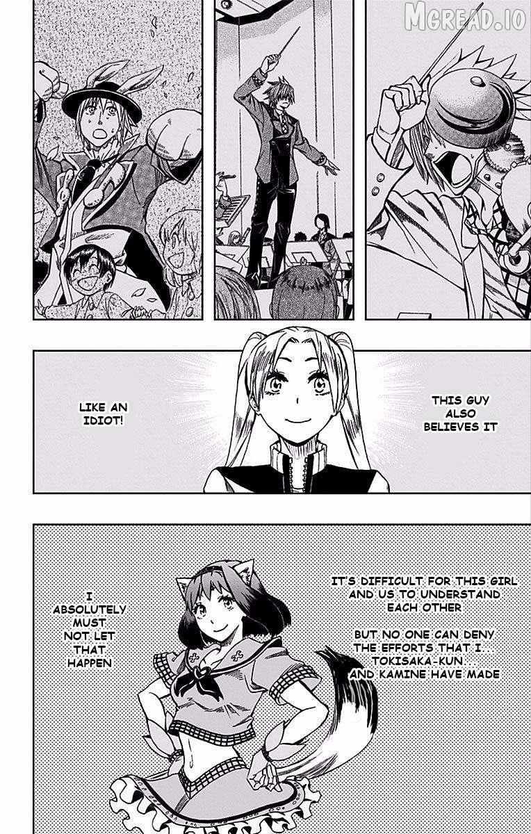 Soul Catchers Chapter 80 page 15 - 